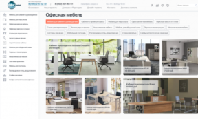 Online office furniture store