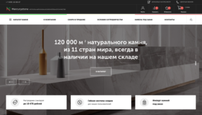 Natural stones store