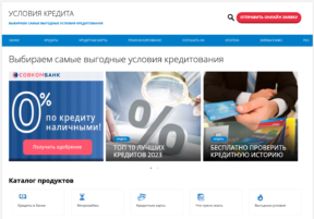 Information website about banks